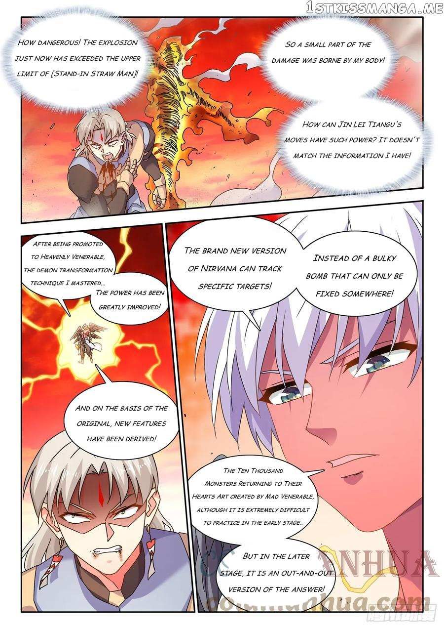 My Cultivator Girlfriend Chapter 772 6